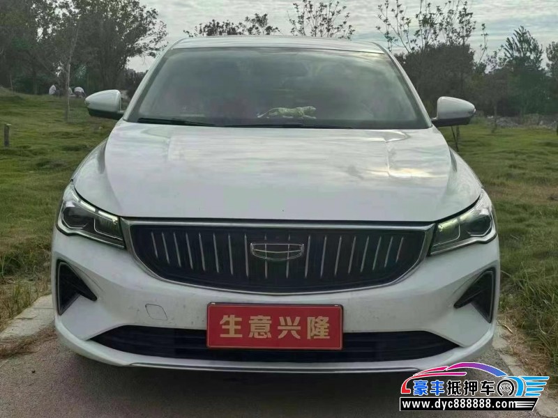 22年吉利帝豪轿车抵押车出售