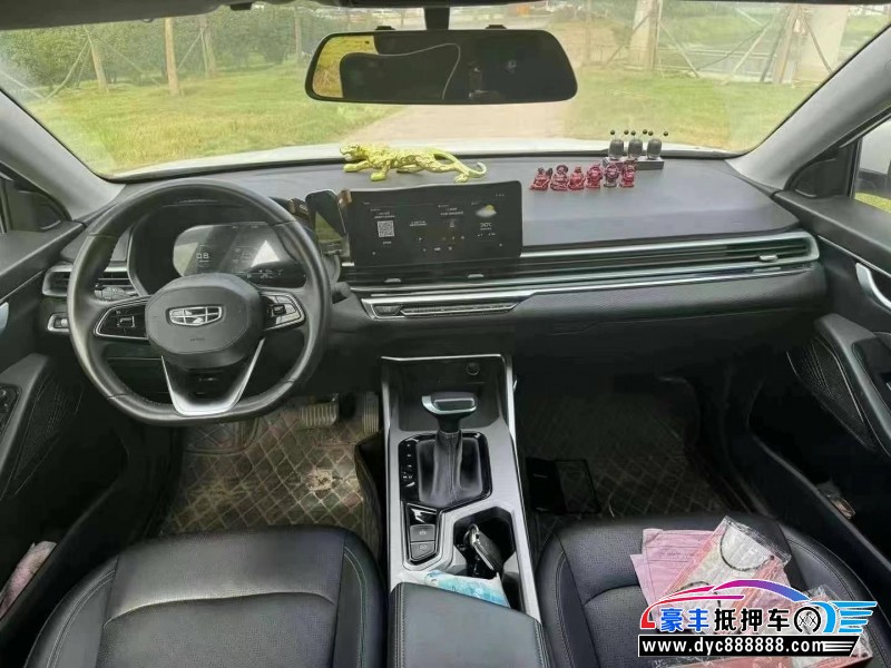 22年吉利帝豪轿车抵押车出售