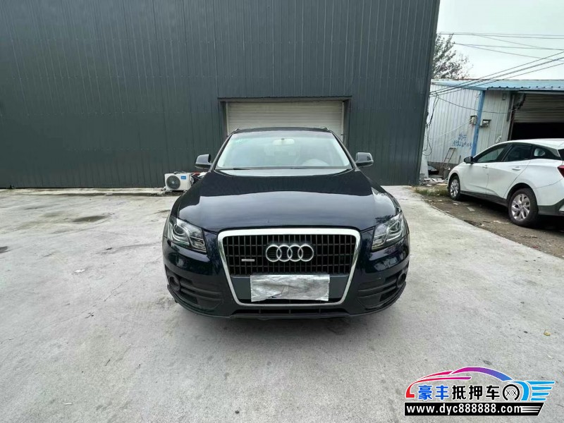 10年奥迪Q5SUV抵押车出售