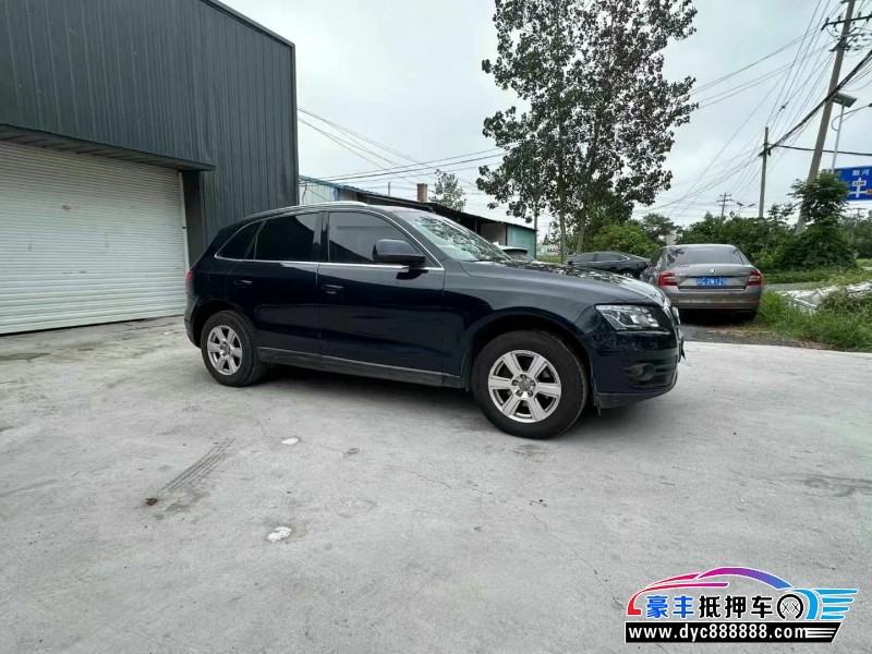 10年奥迪Q5SUV抵押车出售