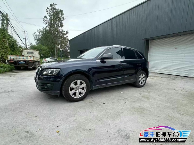 10年奥迪Q5SUV抵押车出售