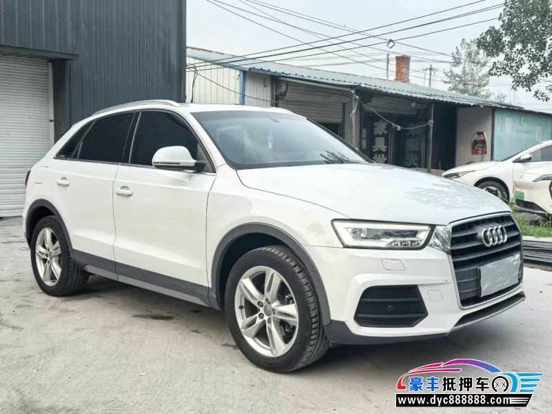 19年奥迪Q3SUV抵押车出售