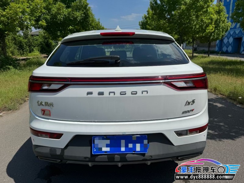 22年东风风光ix5SUV抵押车出售