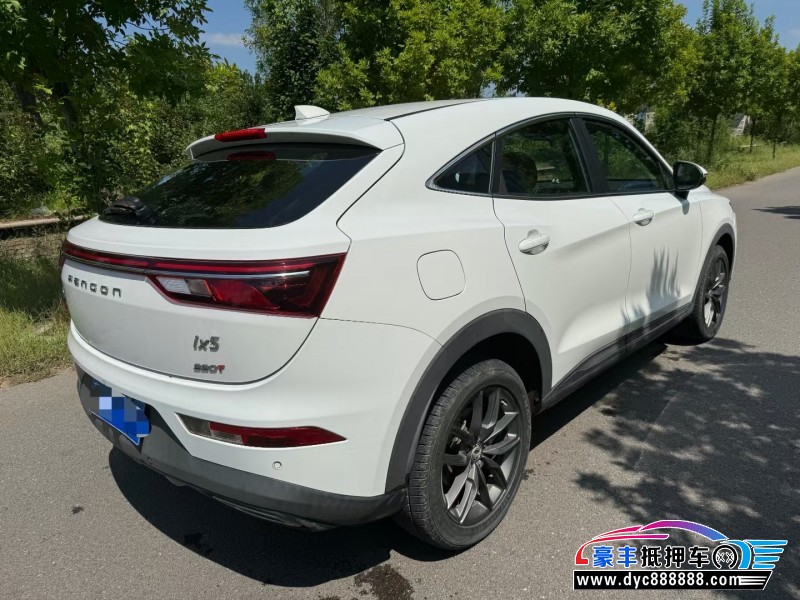 22年东风风光ix5SUV抵押车出售