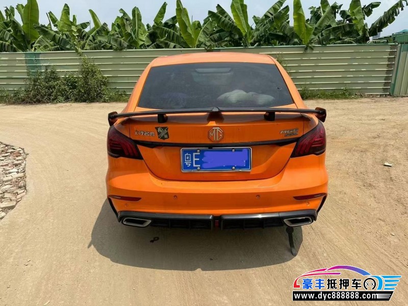 21年名爵6轿车抵押车出售