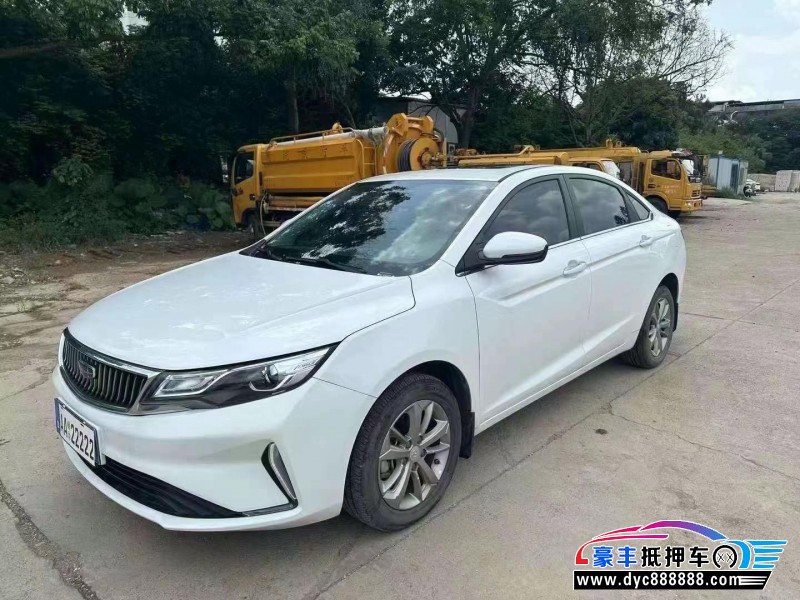 21年吉利帝豪轿车抵押车出售