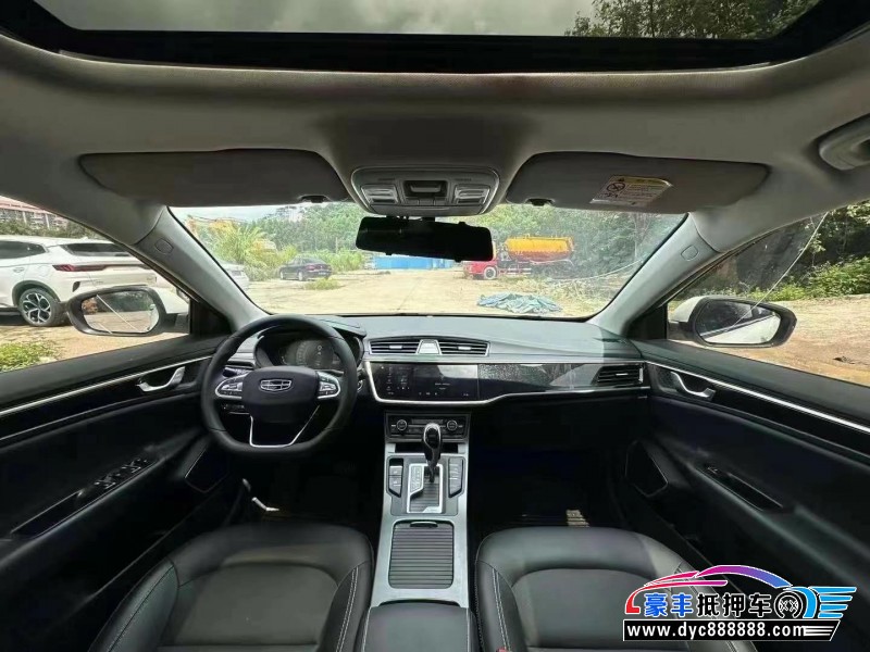 21年吉利帝豪轿车抵押车出售