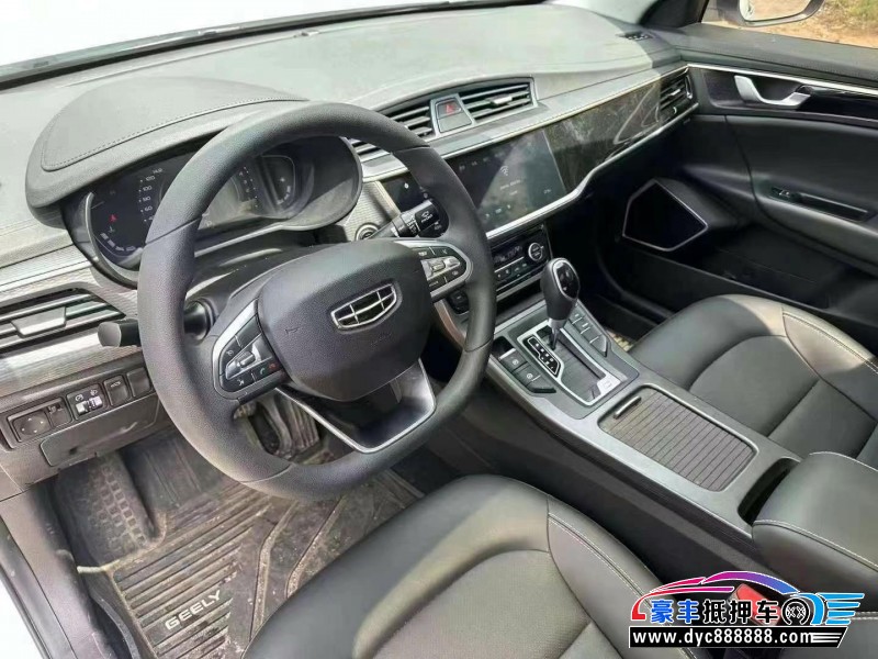 21年吉利帝豪轿车抵押车出售