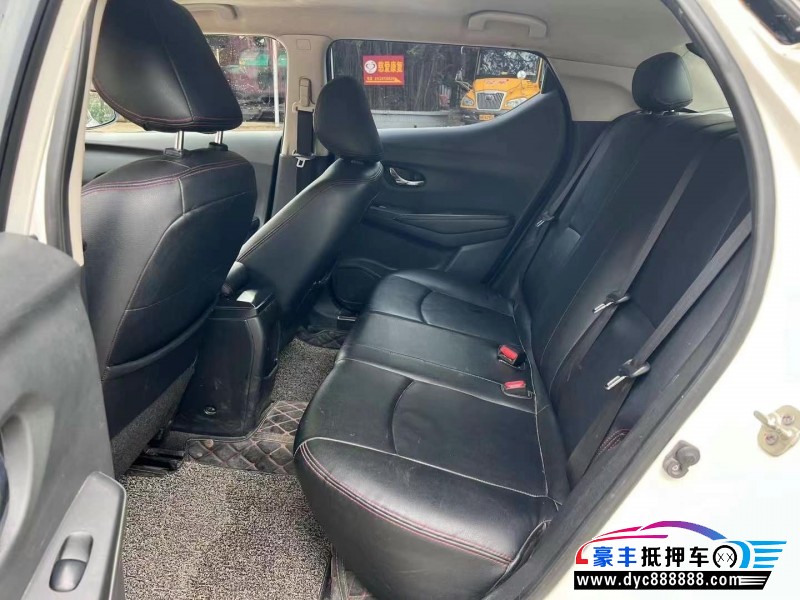 19年日产蓝鸟轿车抵押车出售