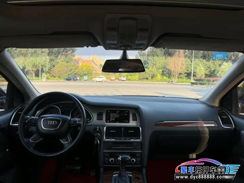 14年奥迪Q7轿车抵押车出售