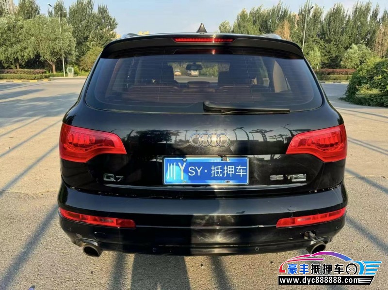 14年奥迪Q7轿车抵押车出售