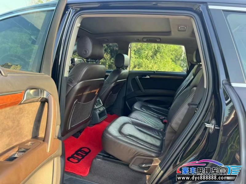 14年奥迪Q7轿车抵押车出售