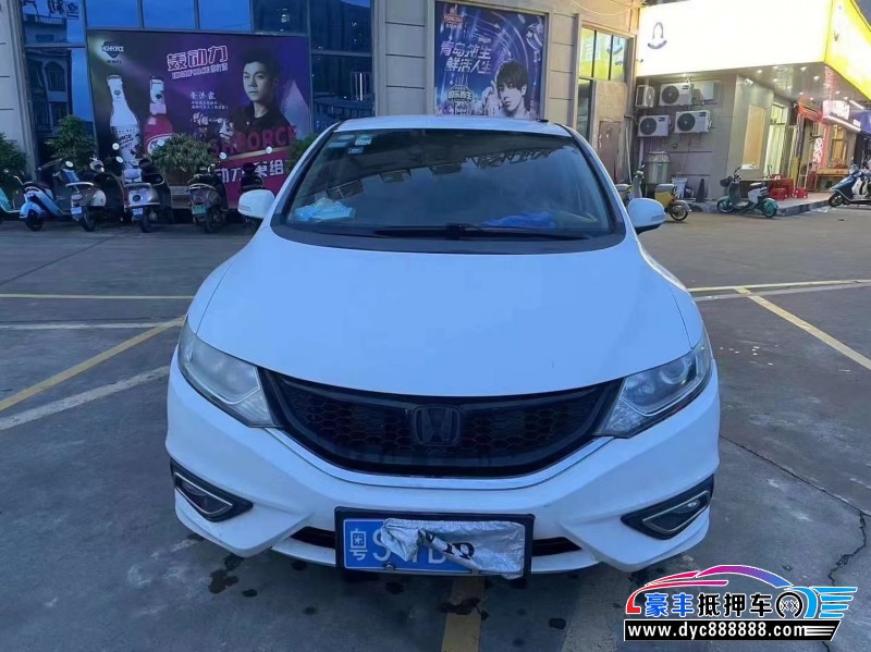 16年本田杰德轿车抵押车出售