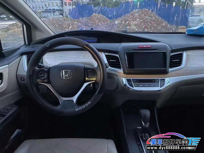 16年本田杰德轿车抵押车出售