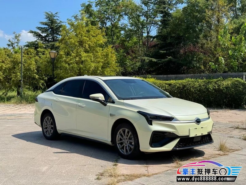 23年埃安魅S580轿车抵押车出售