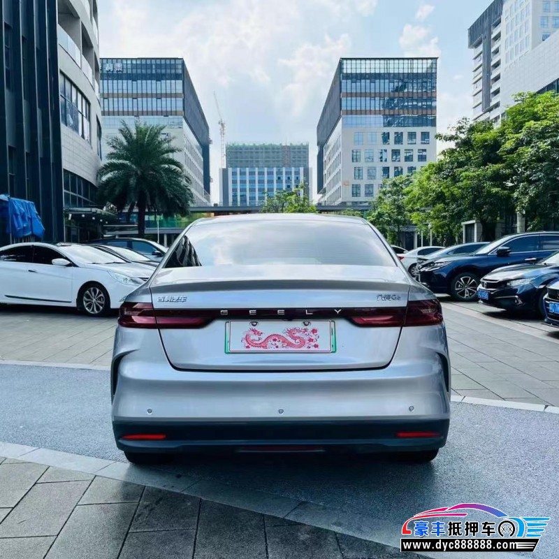 24年吉利几何轿车抵押车出售