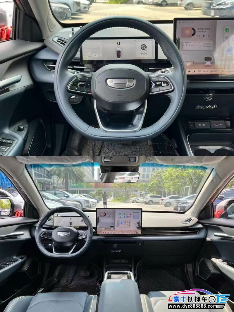 24年吉利几何轿车抵押车出售