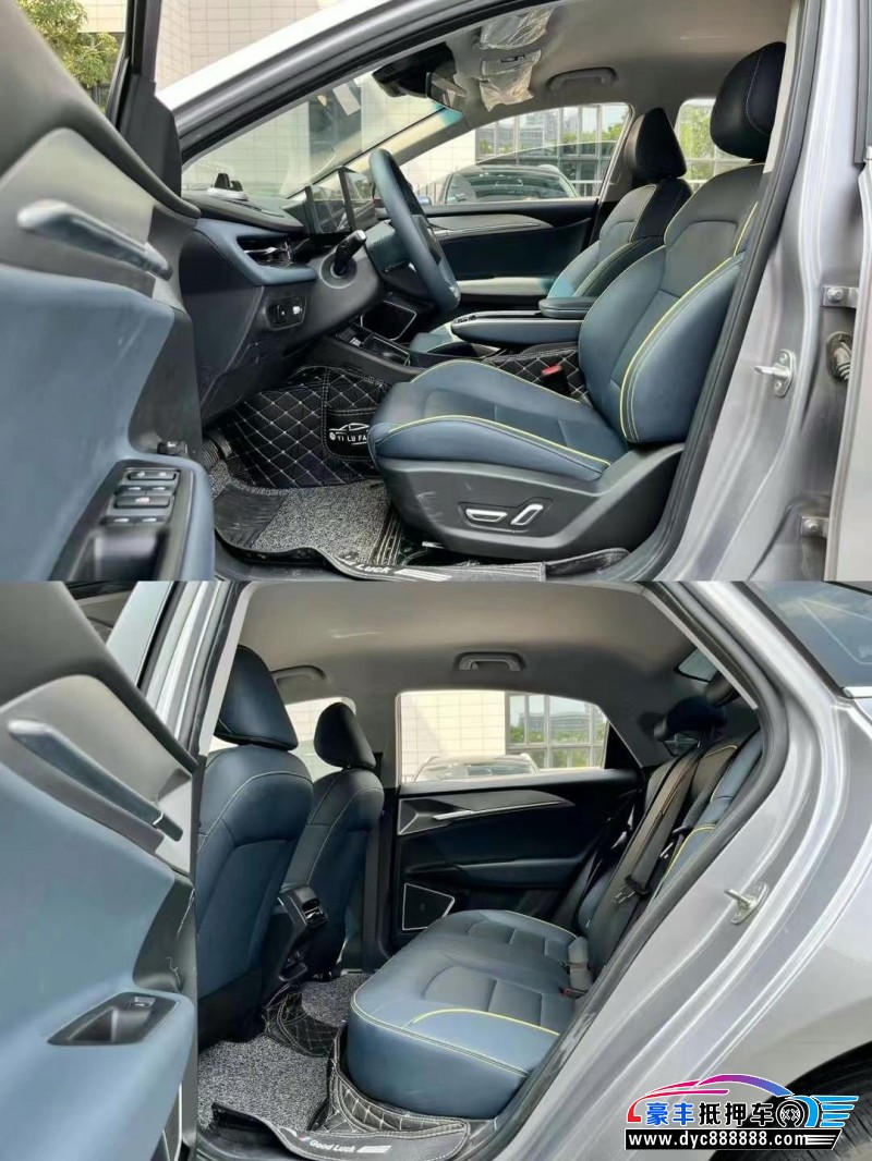 24年吉利几何轿车抵押车出售