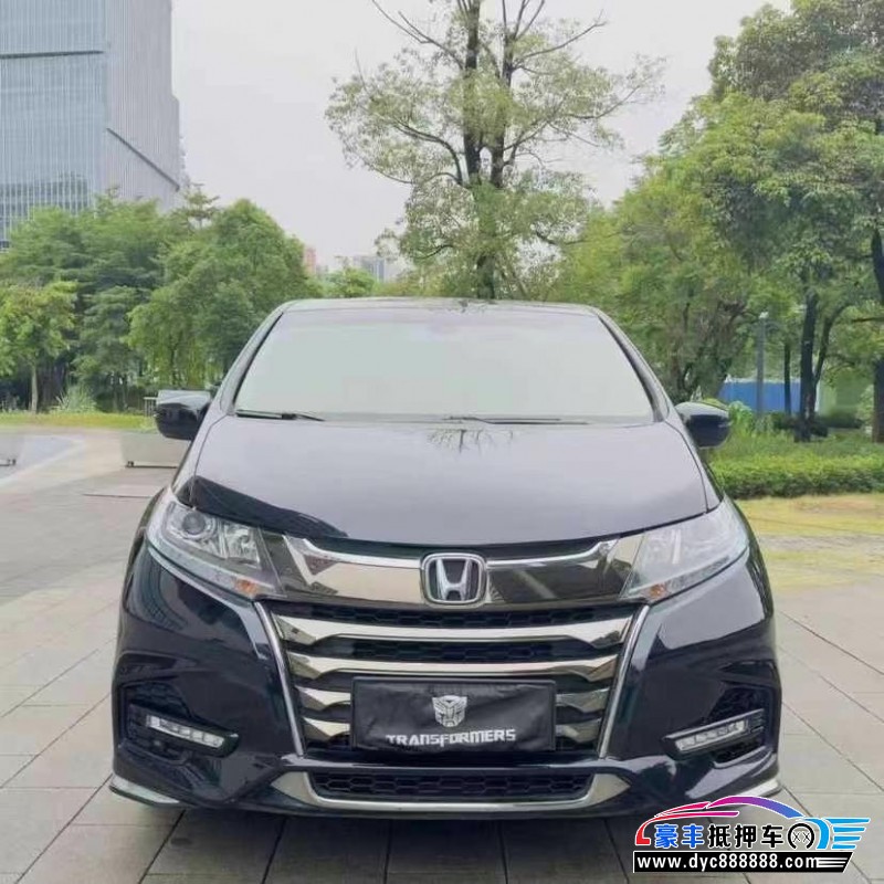 21年本田奥德赛轿车抵押车出售