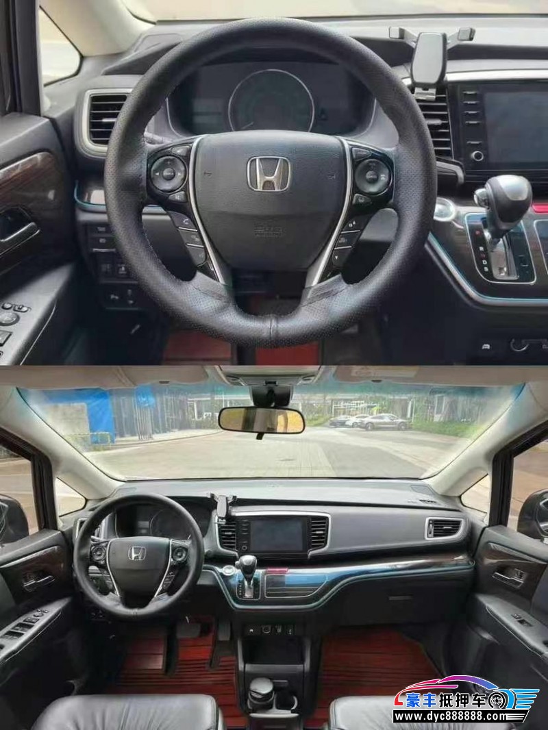 21年本田奥德赛轿车抵押车出售