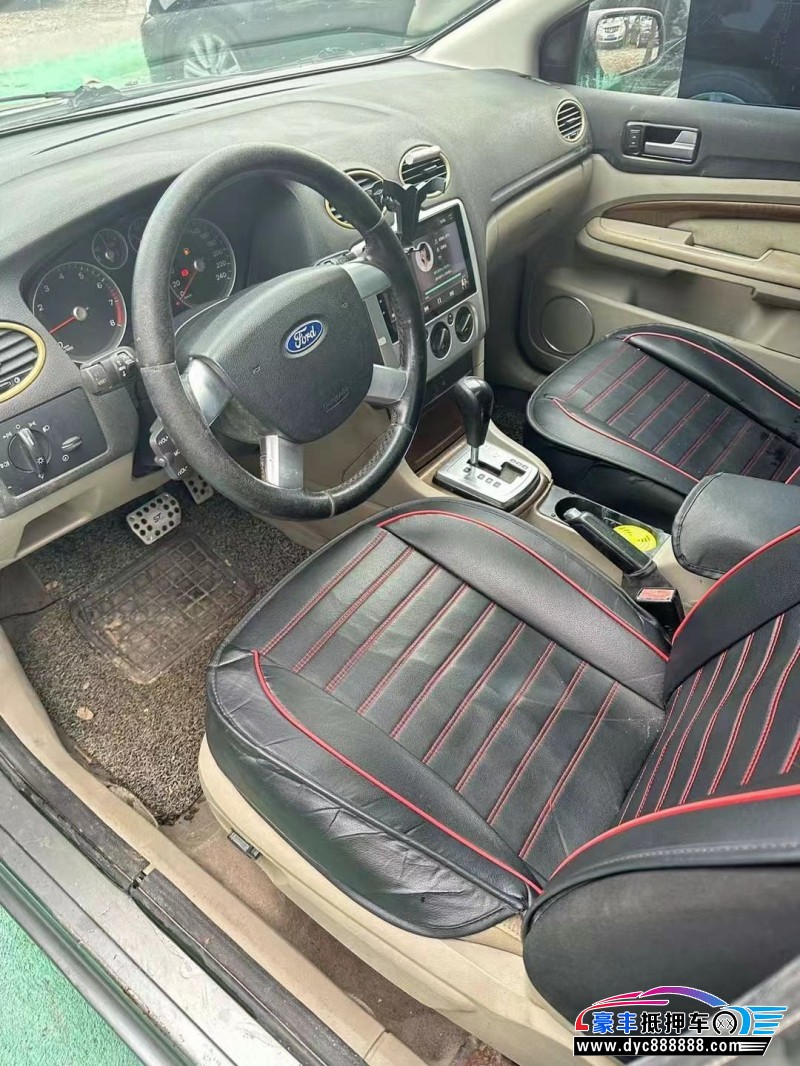 08年福特福克斯轿车抵押车出售