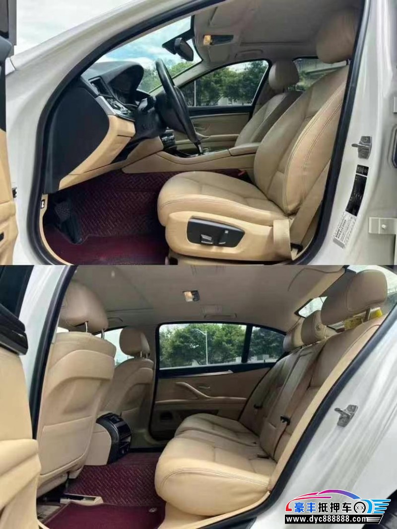 14年宝马5系轿车抵押车出售