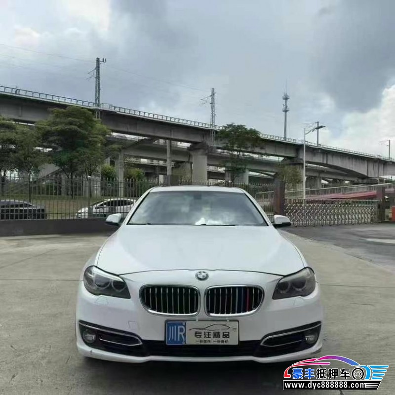 14年宝马5系轿车抵押车出售