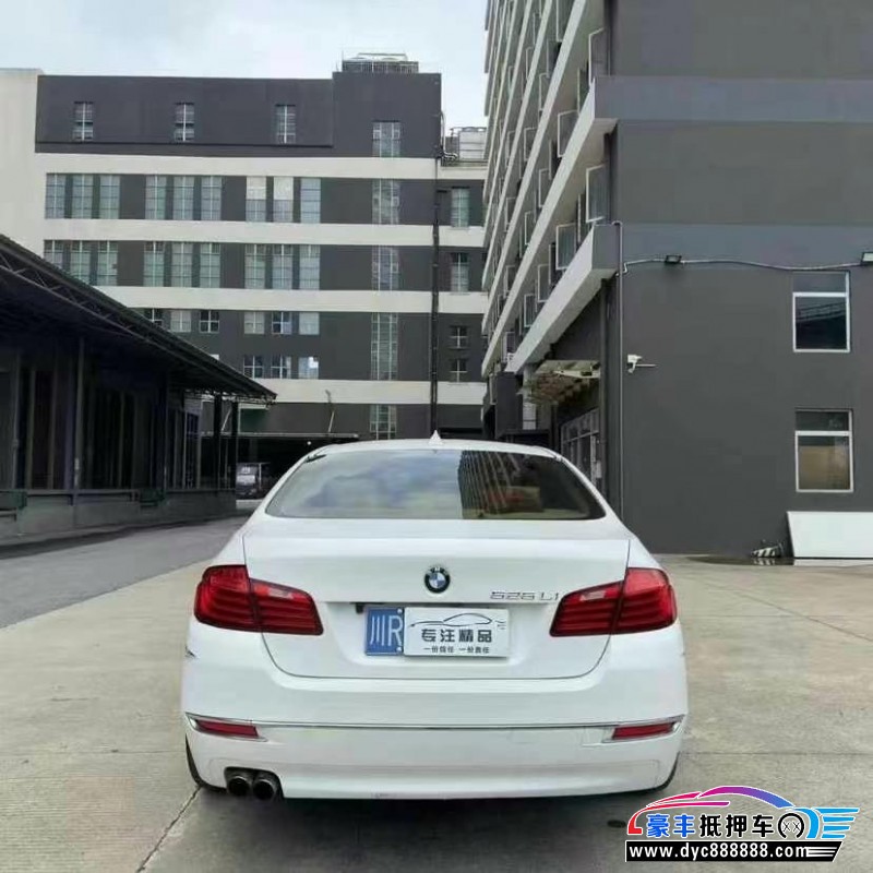 14年宝马5系轿车抵押车出售