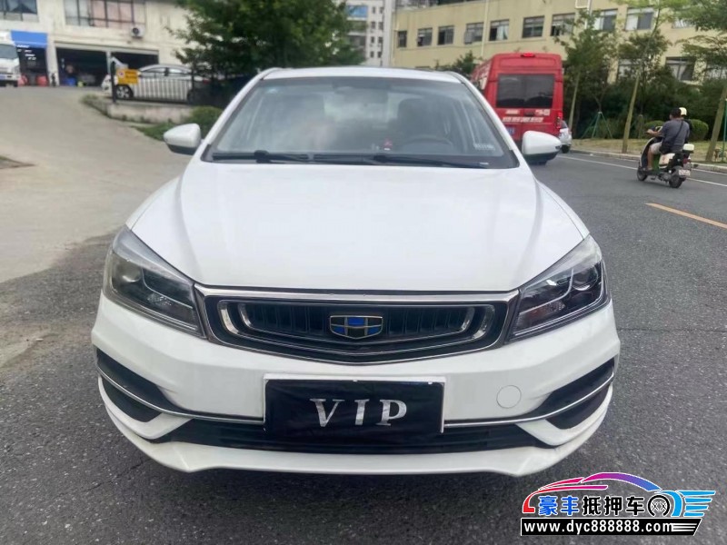 18年吉利帝豪轿车抵押车出售