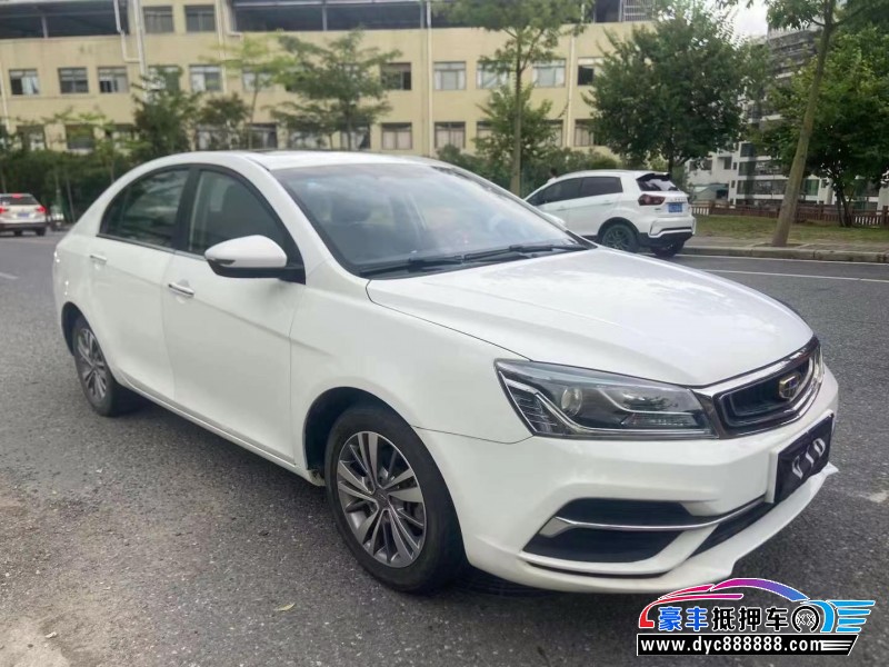 18年吉利帝豪轿车抵押车出售