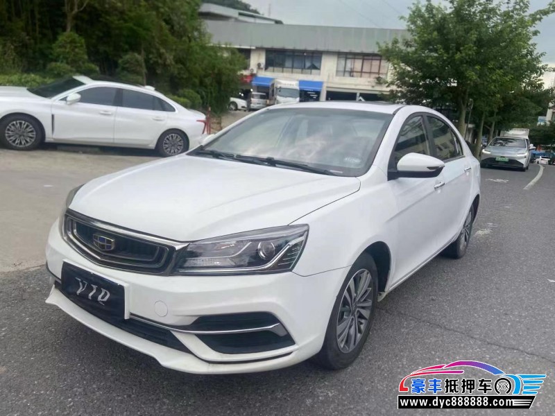 18年吉利帝豪轿车抵押车出售