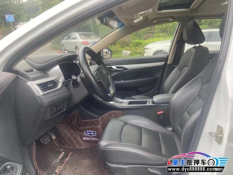 18年吉利帝豪轿车抵押车出售