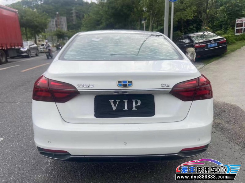 18年吉利帝豪轿车抵押车出售