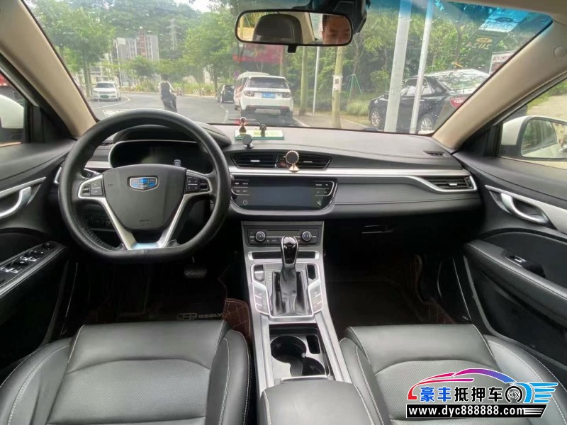 18年吉利帝豪轿车抵押车出售