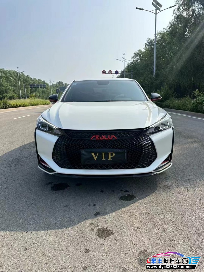 22年东风风神奕炫轿车抵押车出售