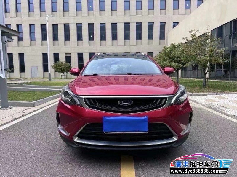 20年吉利帝豪GS轿车抵押车出售