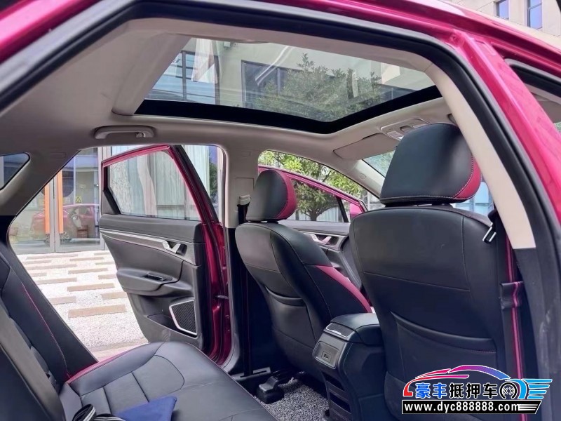 20年吉利帝豪GS轿车抵押车出售