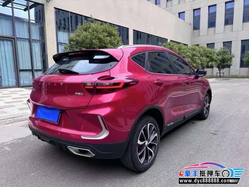 20年吉利帝豪GS轿车抵押车出售