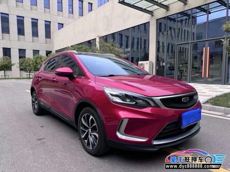 20年吉利帝豪GS轿车抵押车出售