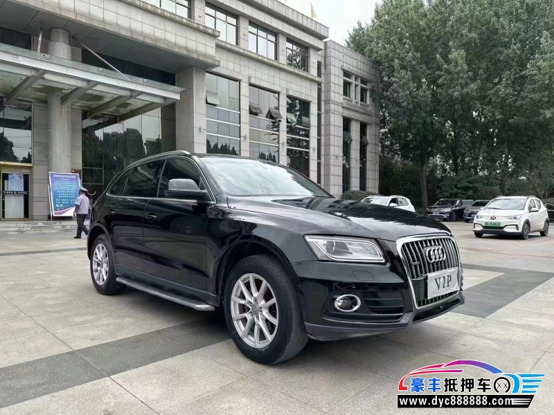 14年奥迪Q5轿车抵押车出售