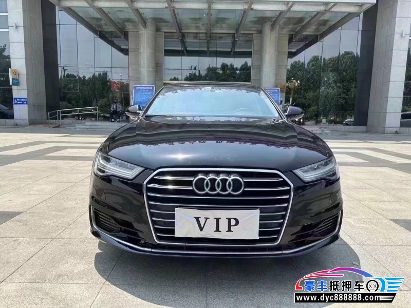 18年奥迪A6L轿车抵押车出售
