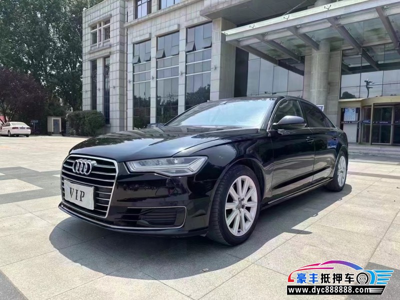 18年奥迪A6L轿车抵押车出售