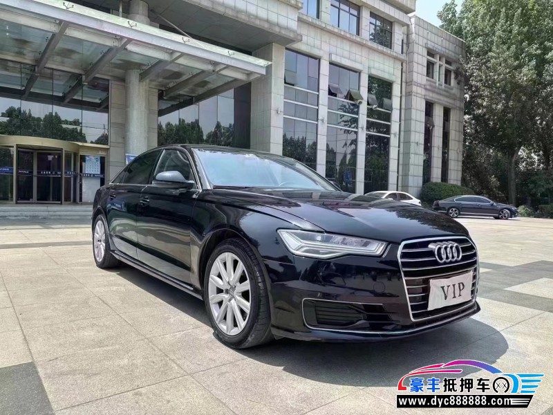 18年奥迪A6L轿车抵押车出售