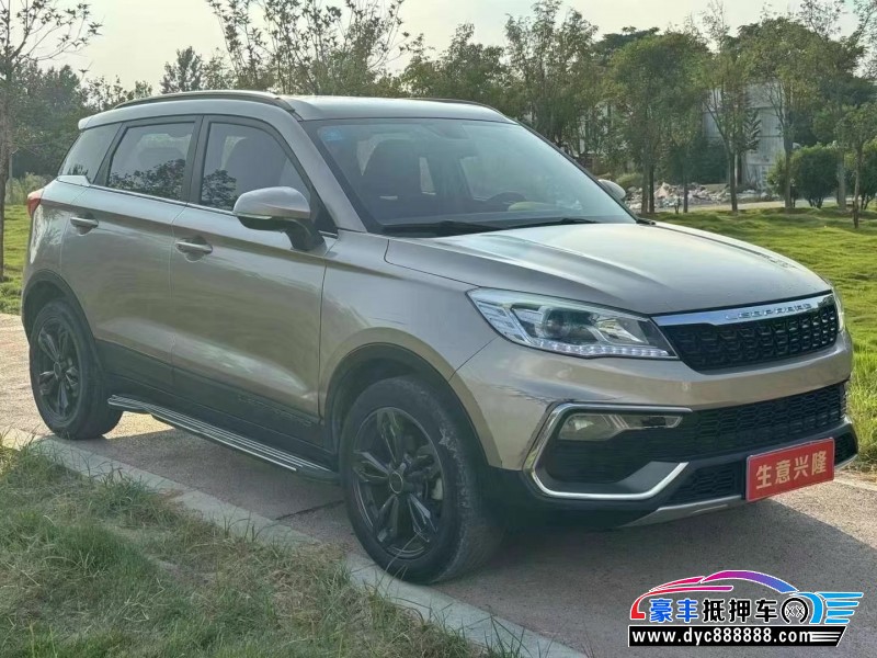 19年猎豹汽车CS9轿车抵押车出售