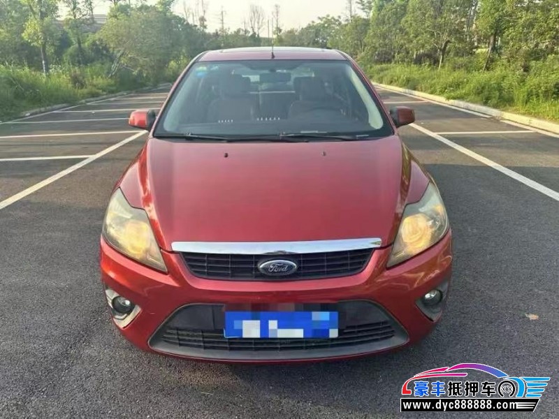 11年福特福克斯轿车抵押车出售