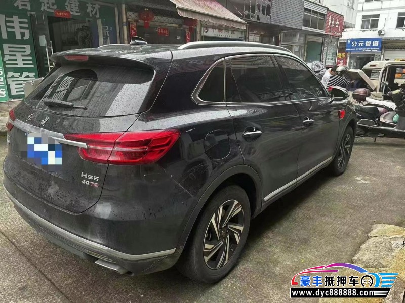 22年红旗HS5SUV抵押车出售