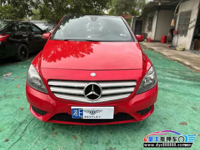 14年奔驰B轿车抵押车出售