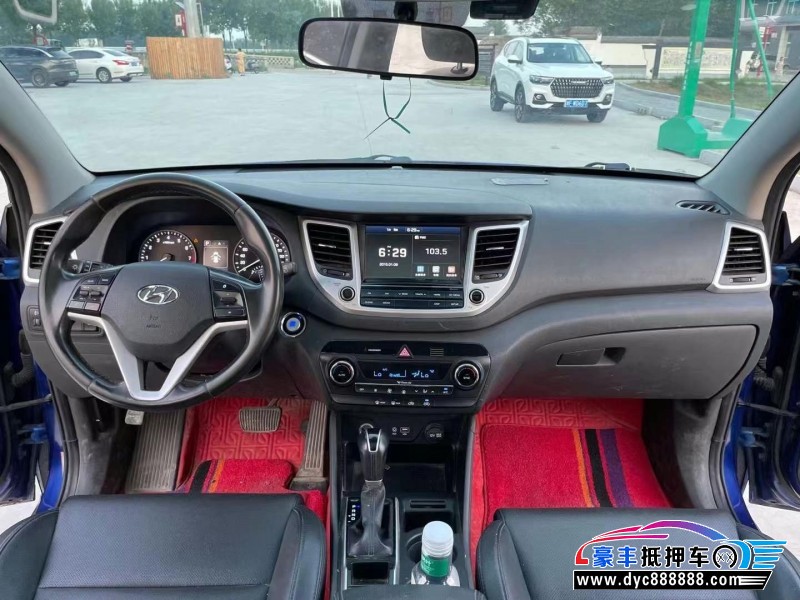 17年现代途胜轿车抵押车出售