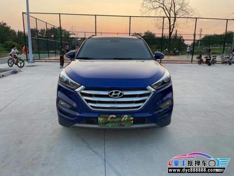 17年现代途胜轿车抵押车出售