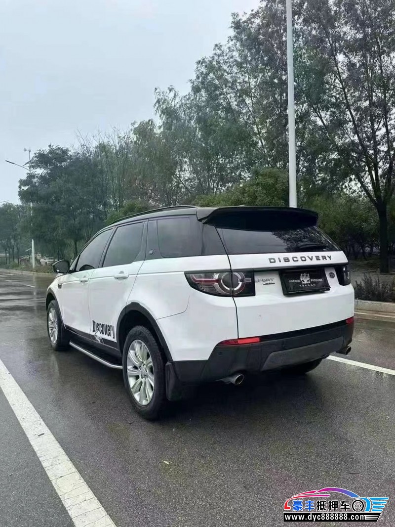 16年路虎发现神行轿车抵押车出售